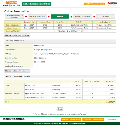 Review Reservation